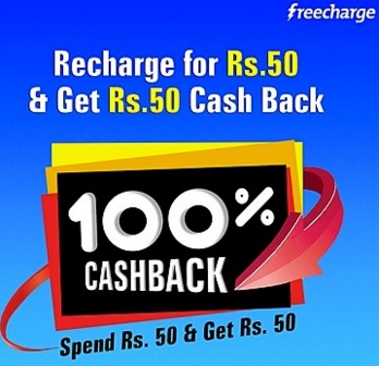 India Desire : Indiatimes Freecharge Offer: Buy Freecharge Rs 50 Cashback On Rs 50 Coupon At Rs 10@Indiatimes
